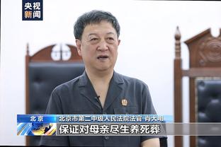 媒体人称赞亚运男足主帅：短时间练出了两边起球，战术辨识度高